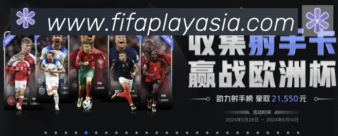 世界杯冠军竞猜官方网站服务体系